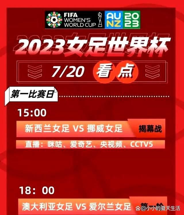 我们正在谈判，好消息是他有很强的归属感，这在现代足球中是不能被低估的因素。